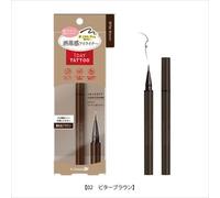 K-Palette - 1 Day Tattoo Liquid Eyeliner 02 Bitter Brown