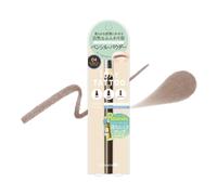 [K-Palette] Durata 3 Way Preciso Sopracciglia Liner Matita con Pennello 21g