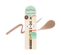 [K-Palette] Durata 3 Way Preciso Sopracciglia Liner Matita con Pennello 21g