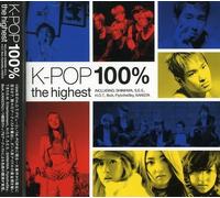 K-Pop 100% - K-Pop 100 percent, Vol. 4