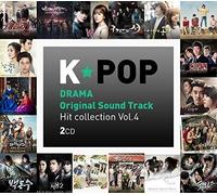 k-pop drama ost hit..