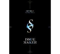 K-POP HOT ISSUE 1° Mini Album [ISSUE MAKER] CD+Photobook+Scheda 3p+Liric Sti...