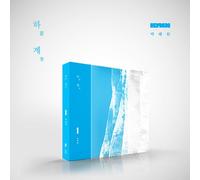 K-POP HYN PARK HYE WON Mini Album [ESTATE] CD+48p Libretto+7ea Photocard Sigi...