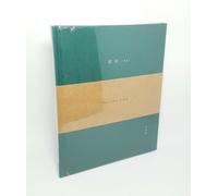 K-POP KIM JAE JOONG JYJ 2° mini album CD + libretto sigillato