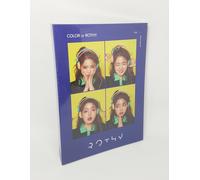 K-POP Rothy 2nd Mini Album [Color Of Rothy] CD + Libretto + Fotocard + Selfie...