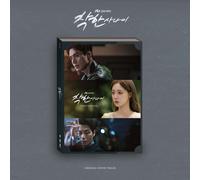 K-POP The Nice Guy OST 2025 Korea JTBC Drama CD + 56p Photobook + 3p...