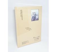 K.R.Y. SUPER JUNIOR 1° Mini Album [When We Were Us] CD PURO + Libro + Adesivo...