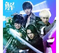 K: Return Of Kings (Anime) Outro Theme: Kai - Kai