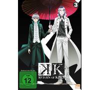 K-RETURN OF KINGS-STAFFEL - MO (DVD) Hiromichi Kanazawa Shingo Suzuki