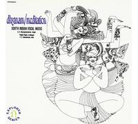 K.V.Narayanaswamy - Dhyanam/Meditation South Indian Vocal Music