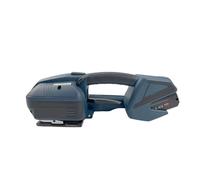 K16 Pressa For Balle Elettrica Portatile Reggiatrice For Cintura In Acciaio Di Plastica Imballaggio Semiautomatico Portatile Senza Fibbia Hot Melt Ampiamente Applicabile(K16+single battery)