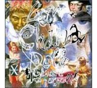 Ka-Spel, Edward - Lyvv China Doll