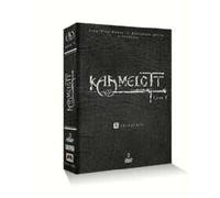 Kaamelott - livre 5