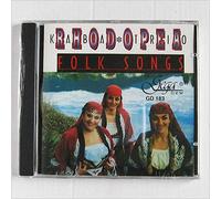 Kaba, Rhodopea - Folk Songs From Bulgaria