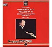 Kabalevsky/Debussy - Piano Sonata No. 2-Peludes Op. 38