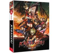 Kabaneri of the Iron Fortress - Intégrale saison 1 - Edition Bluray