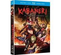 Kabaneri Of The Iron Fortress: Season One