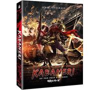 Kabaneri of the Iron Fortress - Série Intégrale - Edition Collector