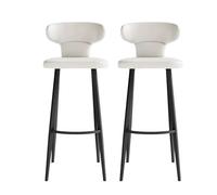 KaBuea Bar Stool Set of 1/2/4, Counter Height Stools with Low Back Pu Leather Seat, Black Metal Legs, for Kitchen, Cafe, Pub, Restauran(2PCS White,55cm/21.65in)