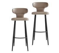 KaBuea PU Leather Bar Stools Set of 1/2/4, Breakfast Tall Bar Chairs with Low Back and Seat, Black Metal Legs, for Kitchen, Cafe, Pub, Restauran(2PCS Gray,55cm/21.65in)