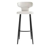 KaBuea PU Leather Bar Stools Set of 1/2/4, Counter Height Stools with Low Back and Seat, Black Metal Legs, for Kitchen Counter, Dining Room, Coffee(1PCS White,65cm/25.6in)