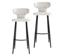 KaBuea PU Leather Bar Stools Set of 1/2/4, Counter Height Stools with Low Back and Seat, Black Metal Legs, for Kitchen Counter, Dining Room, Coffee(2PCS White,65cm/25.6in)