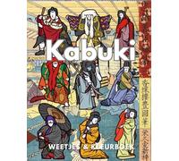Kabuki: Feiten & Kleurboek: Activiteitenboek voor kinderen van 2 tot 16 jaar