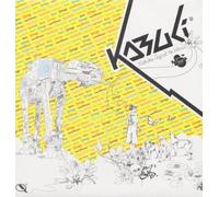 Kabuki - Signal to Noise 2x12"