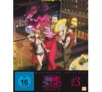 Kabukicho Sherlock. Vol.3, 1 DVD (DVD) Sabel Martin Elias Patrick Sattler Toni