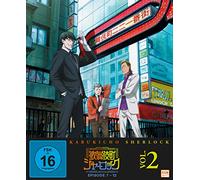 Kabukicho Sherlock – Volume 2 (Episodi 7-12) – Blu-ray – Plaion Pictures