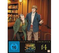 Kabukicho Sherlock - Volume 4 (Ep. 19-24)