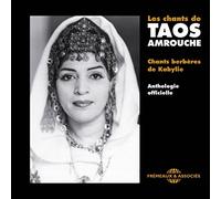 Kabylie - Les Chants De Taos Amrouche