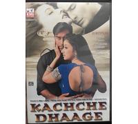 Kachche Dhaage - Ajay Devgan -saif Ali Khan - Nuovo DVD -multi Sottotitoli