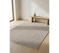 KADIMA DESIGN Tappeto Camera da Letto Tinta Unita Elegante Facile da Pulire Moderno Lavabile Resistente Durevole Beige 120x170 cm Camera da Letto Testato Sostanze Nocive | AMMER