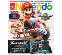 KADOKAWA Dengeki Nintendo Giugno 2025 Rivista GIAPPONE UFFICIALE