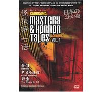 Kadokawa Mystery & Horror Tale - Vol. 1
