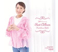 Kadokura Yuki 30Th Anniversary Best Album (CD)