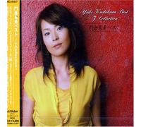 Kadokura, Yuki - Best:J-Collection