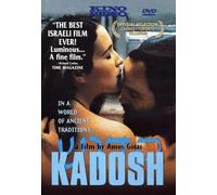Kadosh (DVD) Abecassis Yaël Abu-Warda Yussuf Barda Meital Calderon Samuel Hattab
