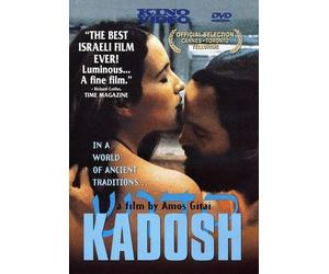 Kadosh (DVD) Abecassis Yaël Abu-Warda Yussuf Barda Meital Calderon Samuel Hattab