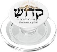 Kadosh ebraico sacro messo a parte Mt Sinai Deuteronomio 7:6 PopSockets PopGrip per MagSafe