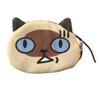 KADSXIYA Carino gatto faccia auricolare sacchetto piccolo portafoglio portamonete con espressione interessante, Luo Buhuang