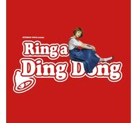 KAELA KIMURA - RING A DING DONG