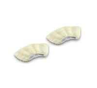 KARCHER - 2 Parabrezza Per Bocchetta Manuale - Compatibile Con Pulitori A Vapore Easyfix - SPEDIZIONE GRATUITA