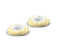 KÄRCHER Set coprispazzola rotondo grande con 2 coperture in microfibra, per risultati di pulizia ottimali con la spazzola tonda grande, accessori originali per i pulitori a vapore Kärcher