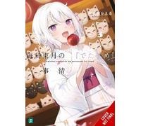 Kaeru Ryouseirui Natsuki Amash The BS Situation of Tougetsu Umidori, (Tascabile)