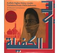 Kafilah Nights: Malay-Arabic Variations From 1960s Indonesia