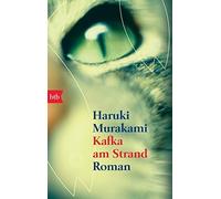 [Kafka am Strand] [By: Haruki Murakami] [March, 2006]
