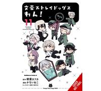Kafka Asagiri Neco Kanai Sango Haruka Bungo Stray Dogs: Wan, Vol. (Tascabile)