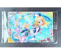 Kagamine Rin Project SEKAI Colorful Stage Wafer Card n.08 Bandai Japan F/S